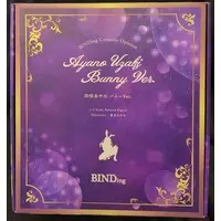 Binding Creator's Opinion - Uzaki Ayano - Bunny Costume Figure