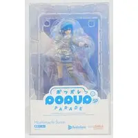 POP UP PARADE - Hololive / Hoshimachi Suisei