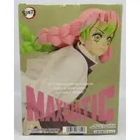 Maximatic - Demon Slayer: Kimetsu no Yaiba / Kanroji Mitsuri