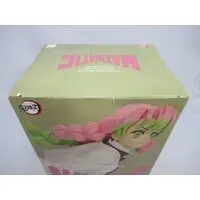 Maximatic - Demon Slayer: Kimetsu no Yaiba / Kanroji Mitsuri