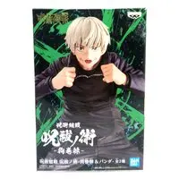 Prize Figure - Jujutsu Kaisen / Inumaki Toge