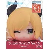 Hikkake Figure - Hololive / Yuzuki Choco