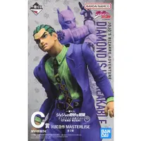 Ichiban Kuji - JoJo's Bizarre Adventure: Diamond is Unbreakable