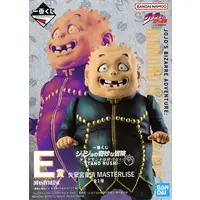 Ichiban Kuji - JoJo's Bizarre Adventure: Diamond is Unbreakable