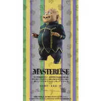 Ichiban Kuji - JoJo's Bizarre Adventure: Diamond is Unbreakable