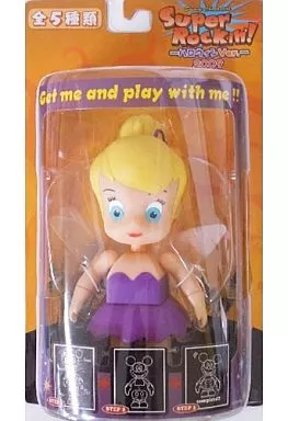 Prize Figure - Figure - Disney