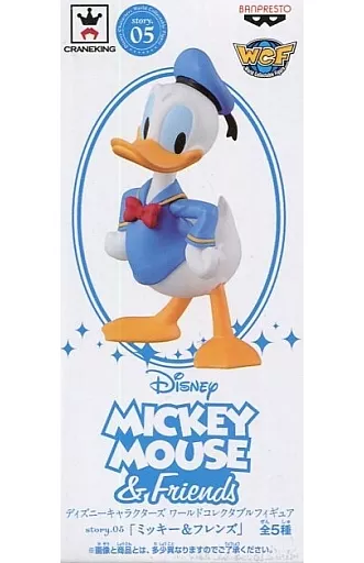 World Collectable Figure - Disney
