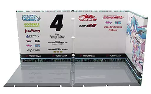 Nendoroid - Dioramansion - Dioramansion 150 / Hatsune Miku & Racing Miku