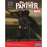 Figure - Black Panther