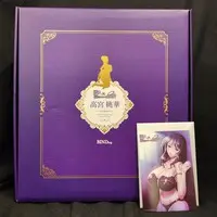 Figure - Rinjin ni Kowasareteiku Ore no Tsuma