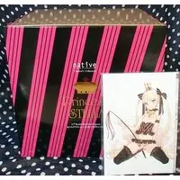 Figure - Princess Stella - Ooyari Ashito