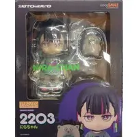 Nendoroid - Zutomayo