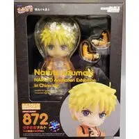 Nendoroid - NARUTO / Umino Iruka & Uzumaki Naruto
