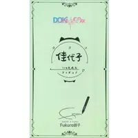 Figure - Fukuro Fukuroko