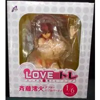 Figure - Love Tore ~Ecchi na Ren'ai Training~ / Saitou Reika