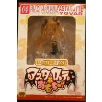 Gutto-Kuru Figure Collection - Astarotte no Omocha! (Astarotte's Toy)