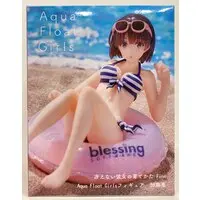 Aqua Float Girls - Saekano / Katou Megumi