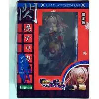 Figure - Choukou Sennin Haruka