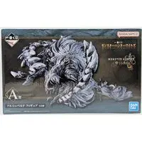Ichiban Kuji - Monster Hunter Series