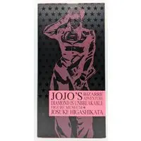 Figure - JoJo's Bizarre Adventure: Diamond is Unbreakable / Higashikata Jousuke