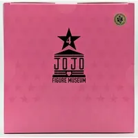 Figure - JoJo's Bizarre Adventure: Diamond is Unbreakable / Higashikata Jousuke