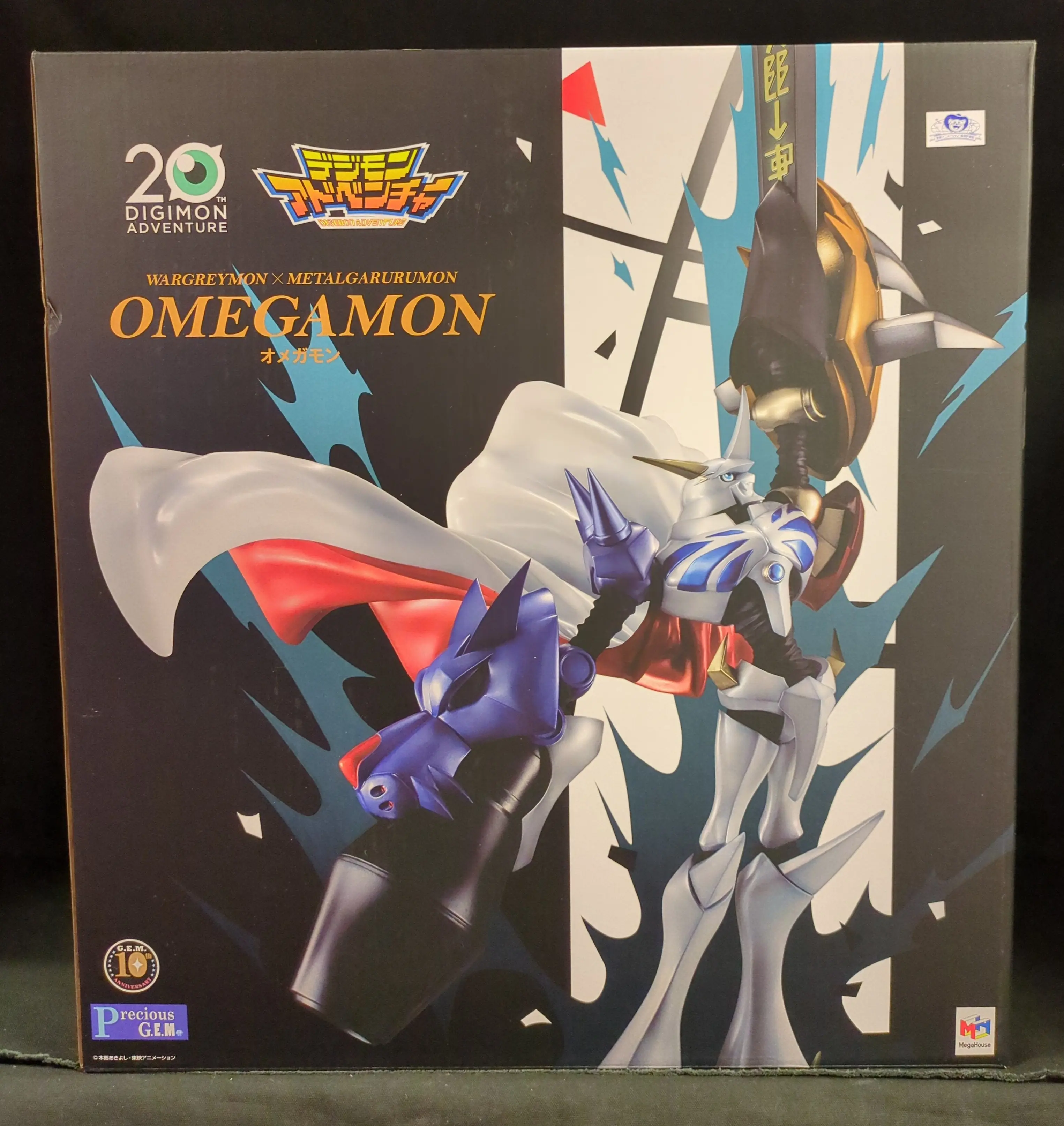 G.E.M. - Digimon Adventure / Omegamon