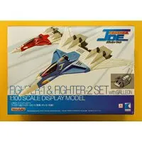 Figure - Crusher Joe