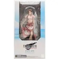 Figure - Final Fantasy VII / Aerith Gainsborough