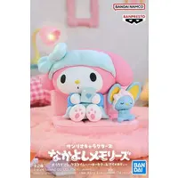 Prize Figure - Figure - Sanrio / Hello Kitty