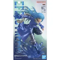 Figure - Prize Figure - Tensura / Rimuru Tempest