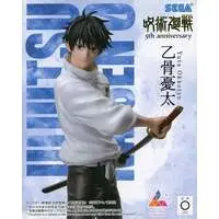 Luminasta - Jujutsu Kaisen / Okkotsu Yuuta