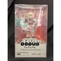 POP UP PARADE - Lycoris Recoil / Nishikigi Chisato