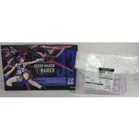 With Bonus - Plastic model - Megami Device