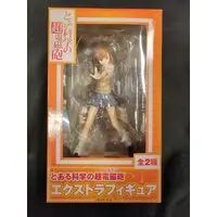Figure - Toaru Kagaku no Railgun (A Certain Scientific Railgun) / Misaka Mikoto