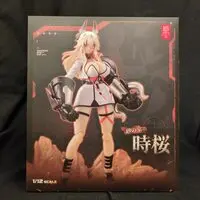 Snail Shell - House of Sand