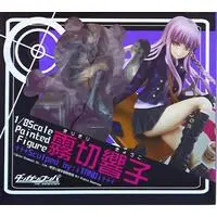 Figure - Danganronpa series / Kirigiri Kyouko