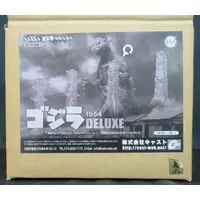 Figure - Godzilla series