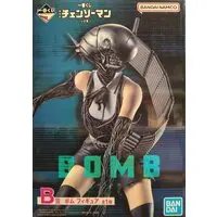 Ichiban Kuji - Chainsaw Man / Reze