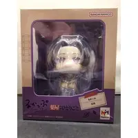 Lookup - Kusuriya no Hitorigoto (The Apothecary Diaries) / Jinshi