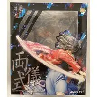 Figure - Kara no Kyoukai (The Garden of Sinners) / Ryougi Shiki
