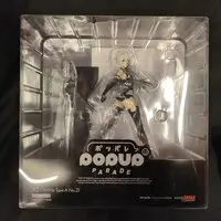 POP UP PARADE - Nier: Automata / A2 (YoRHa Type A No.2)
