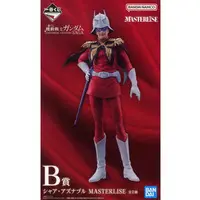 Ichiban Kuji - Gundam series