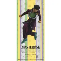 Ichiban Kuji - JoJo's Bizarre Adventure: Diamond is Unbreakable / Higashikata Jousuke