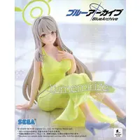 Yumemirize - Blue Archive / Izayoi Nonomi