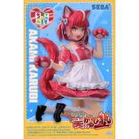 Chokonose - VTuber / Akami Karubi