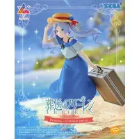 Luminasta - Sousou no Frieren / Frieren