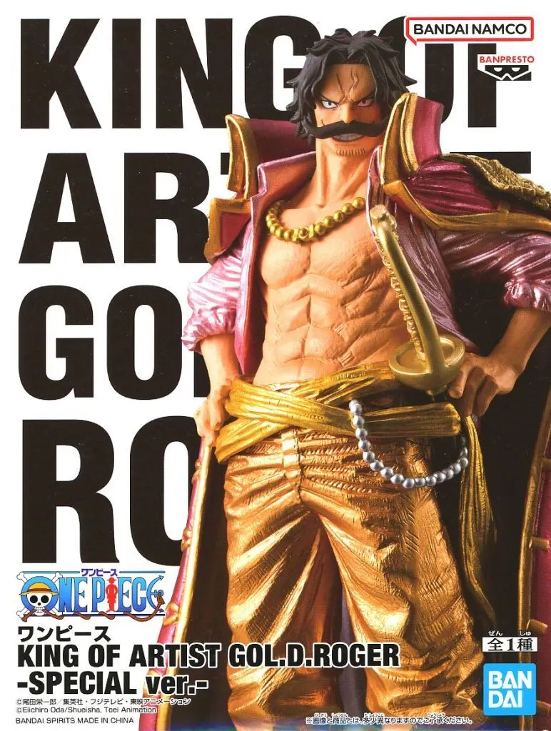 King of Artist - One Piece / Gol D. Roger