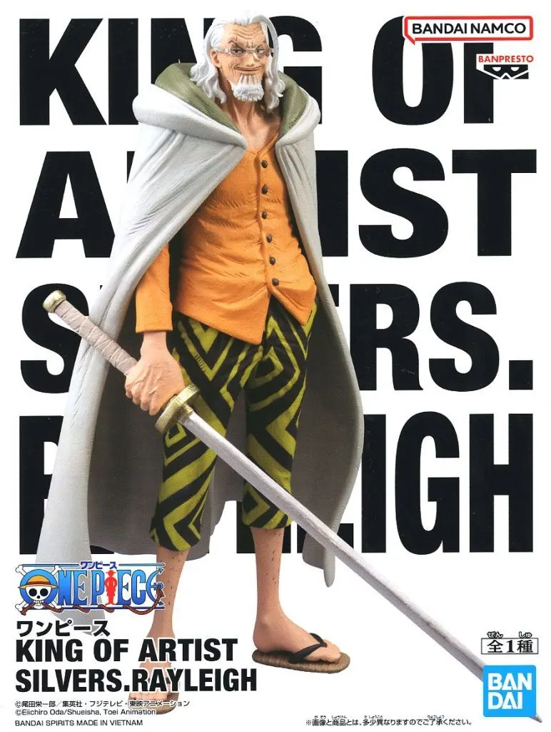 King of Artist - One Piece / Silvers Rayleigh