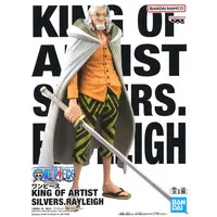 King of Artist - One Piece / Silvers Rayleigh