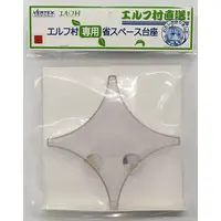 Figure - Elf Village